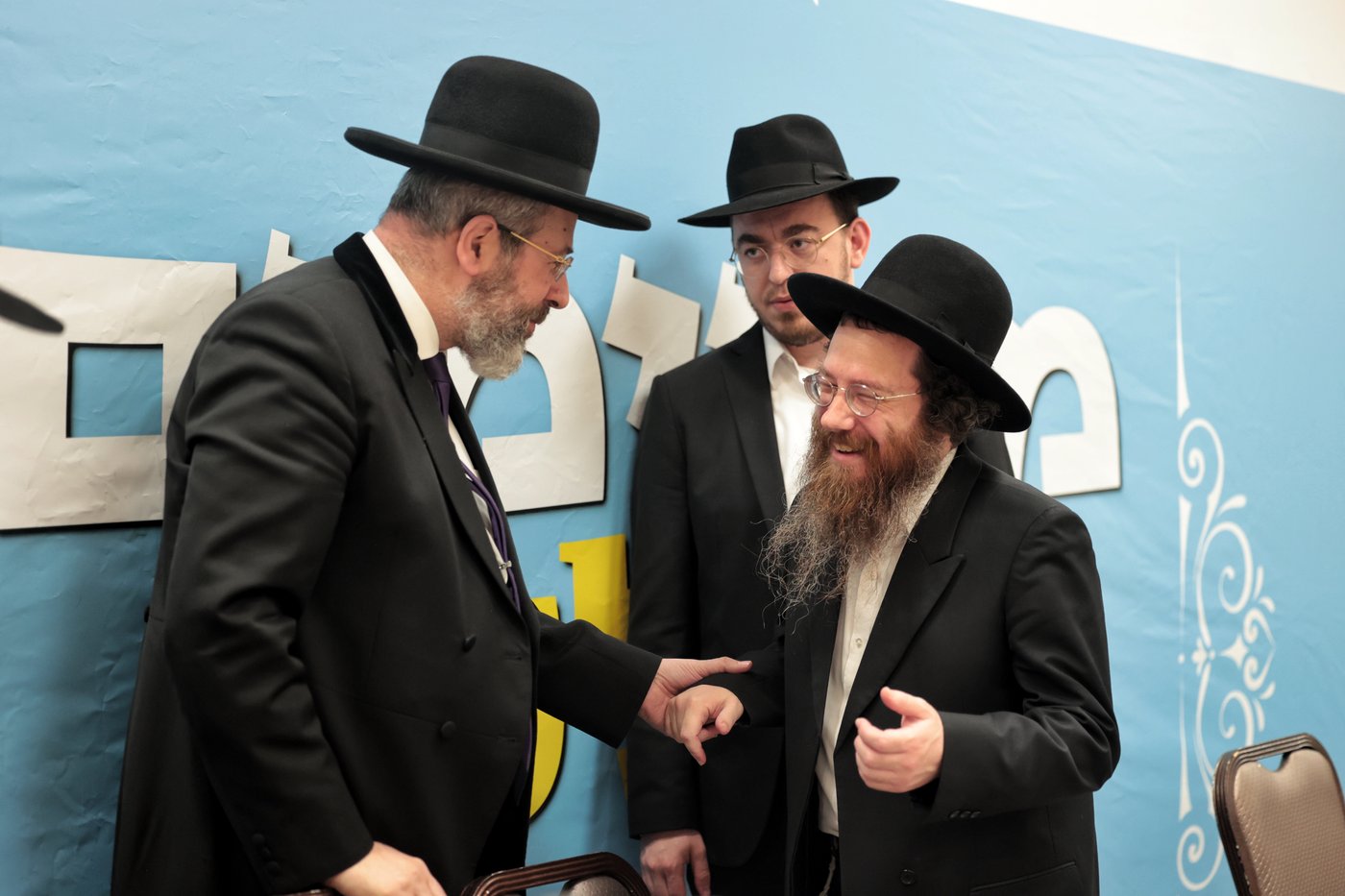 רבנים ומורי הוראה בכנס הסיום של מסלול הלימוד של רב פוסק לביתו מבית מכון לומדים כהלכה