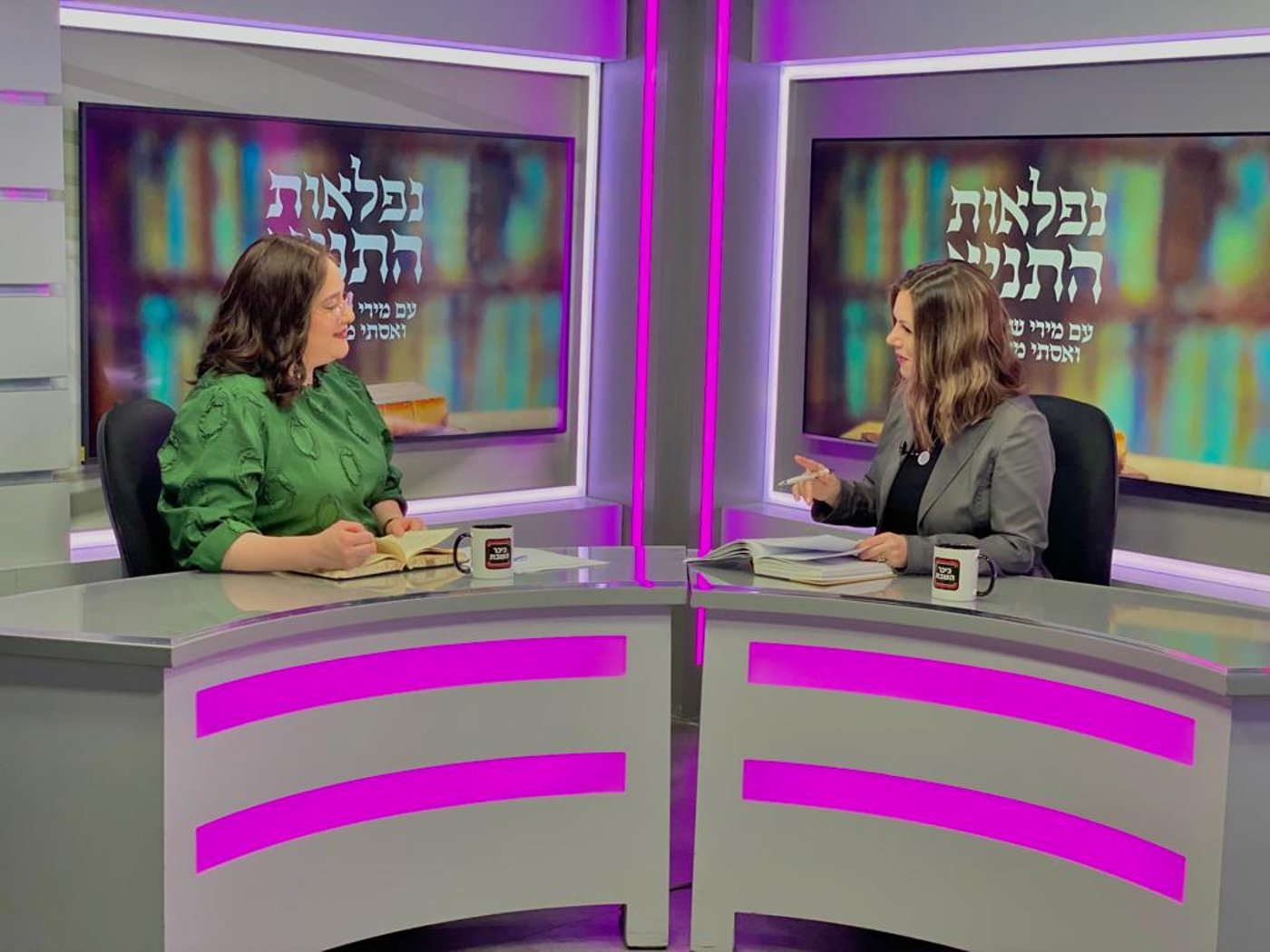 "עבודת השם זה גם כוס הקפה שלך בבוקר"