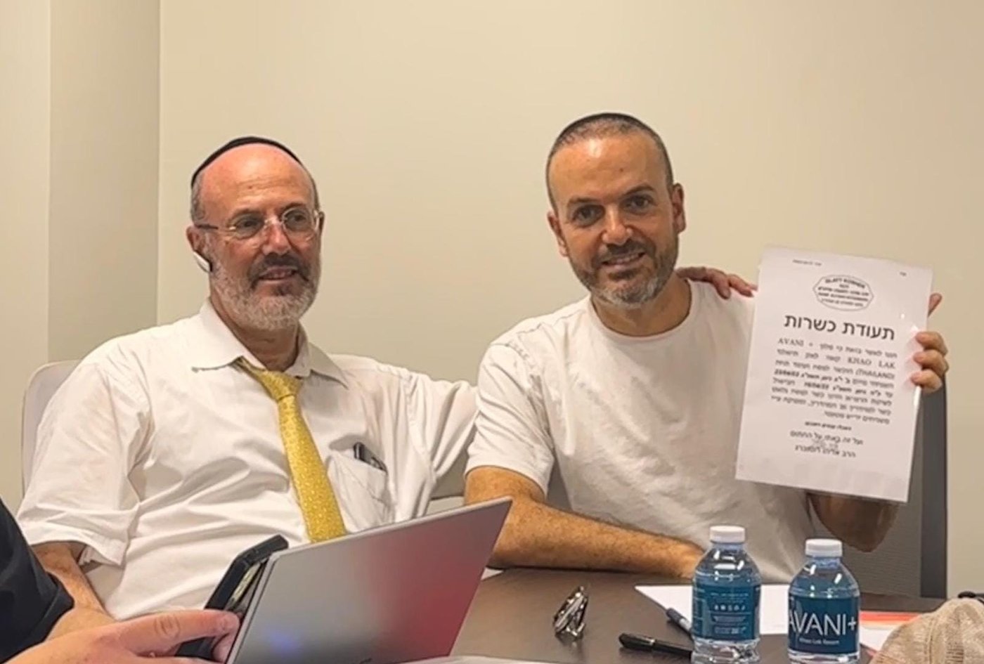 הרב רוטנברג ואליהו שוהם