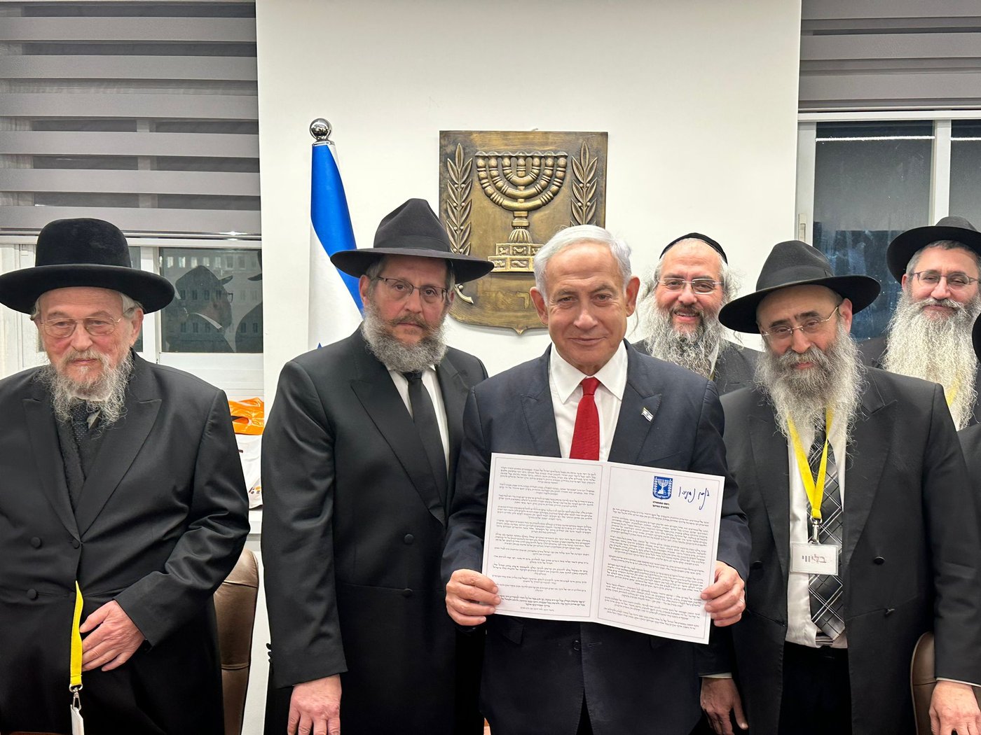 ראש הממשלה נתניהו התרגש מפעילות חב"ד - וחתם על הצהרת יום החינוך לכבוד הרבי מליובאוויטש