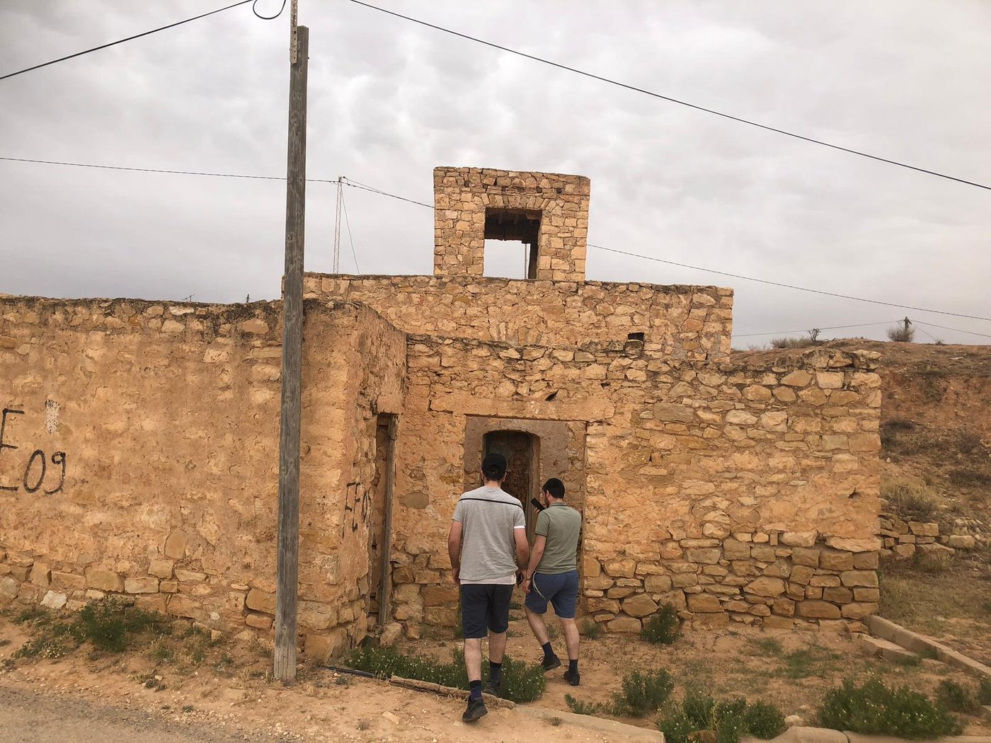 בית במטמטה