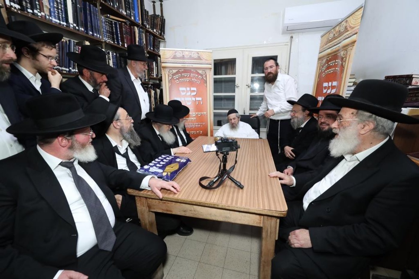 כנס היסוד לישיבת ירוחם
