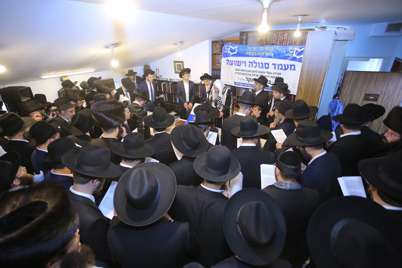 בראשות הגר"ב פינקל: מעמד ישועות נורא בערב שביעי של פסח