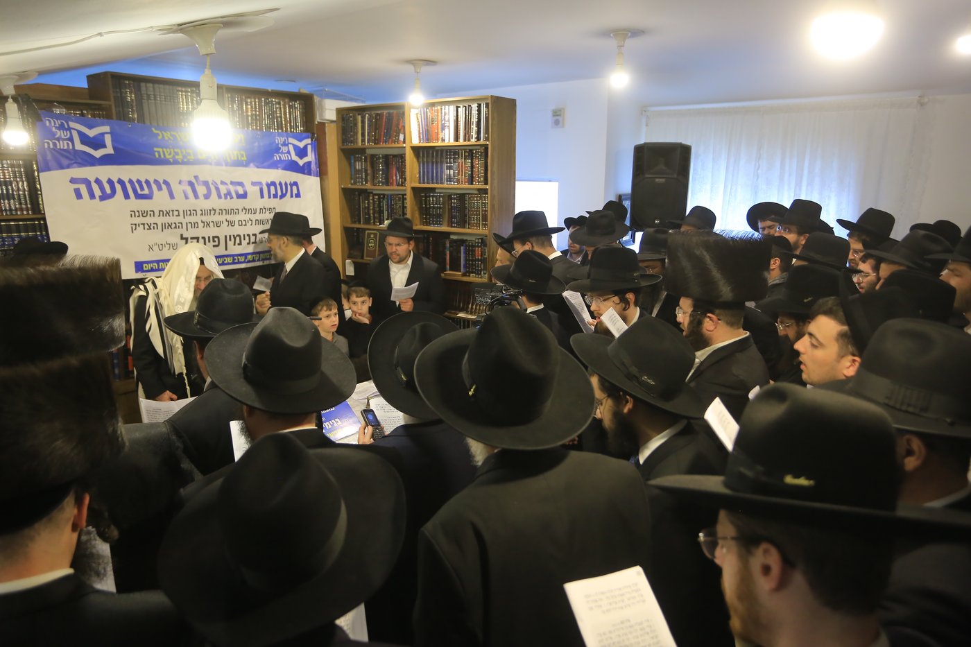 בראשות הגר"ב פינקל: מעמד ישועות נורא בערב שביעי של פסח