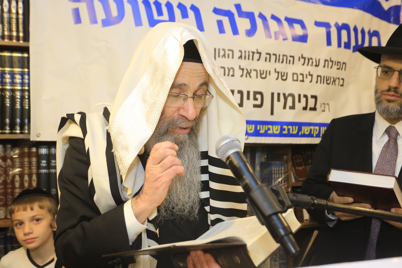 בראשות הגר"ב פינקל: מעמד ישועות נורא בערב שביעי של פסח