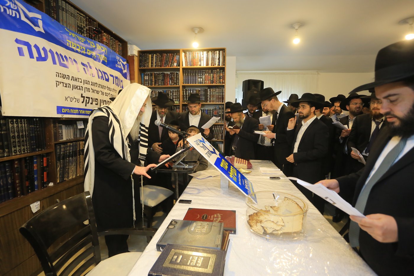 בראשות הגר"ב פינקל: מעמד ישועות נורא בערב שביעי של פסח