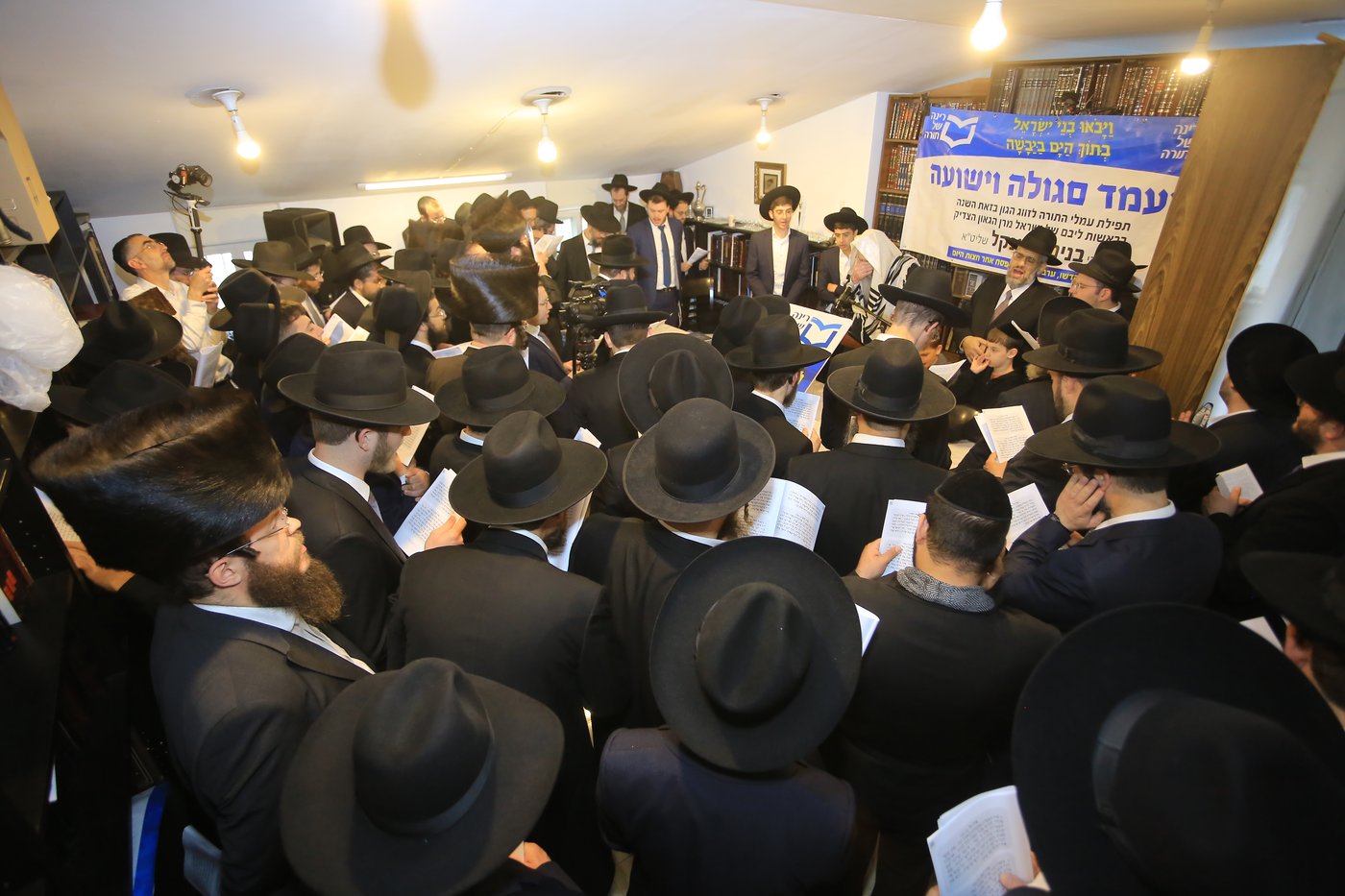 בראשות הגר"ב פינקל: מעמד ישועות נורא בערב שביעי של פסח