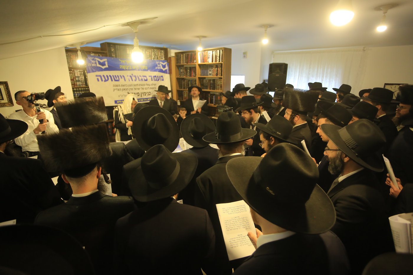 בראשות הגר"ב פינקל: מעמד ישועות נורא בערב שביעי של פסח