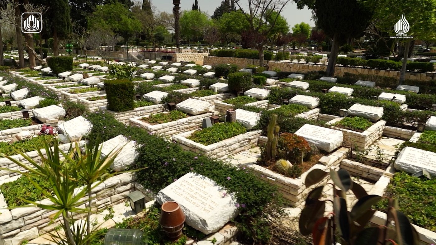 בשנה האחרונה: נוספו 59 חללים; עוד 86 נכים נפטרו והוכרו