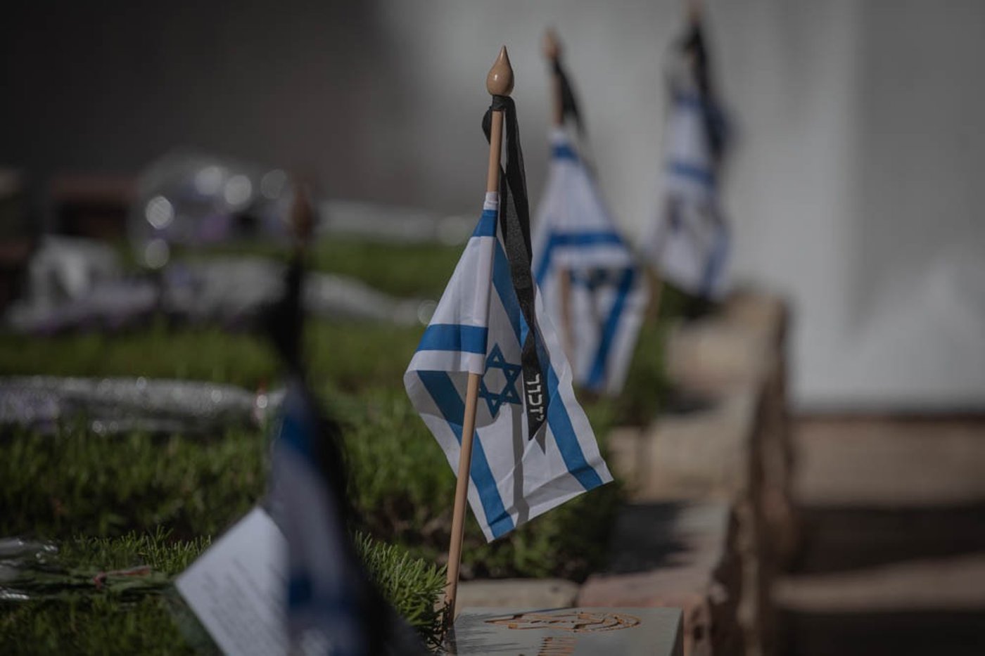 ארכיון