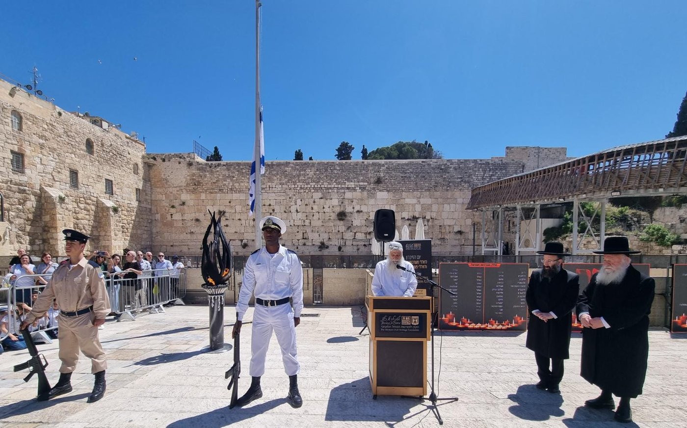 אחרי שביטל נוכחות בטקס: זה מה שעשה השר החרדי בצפירה