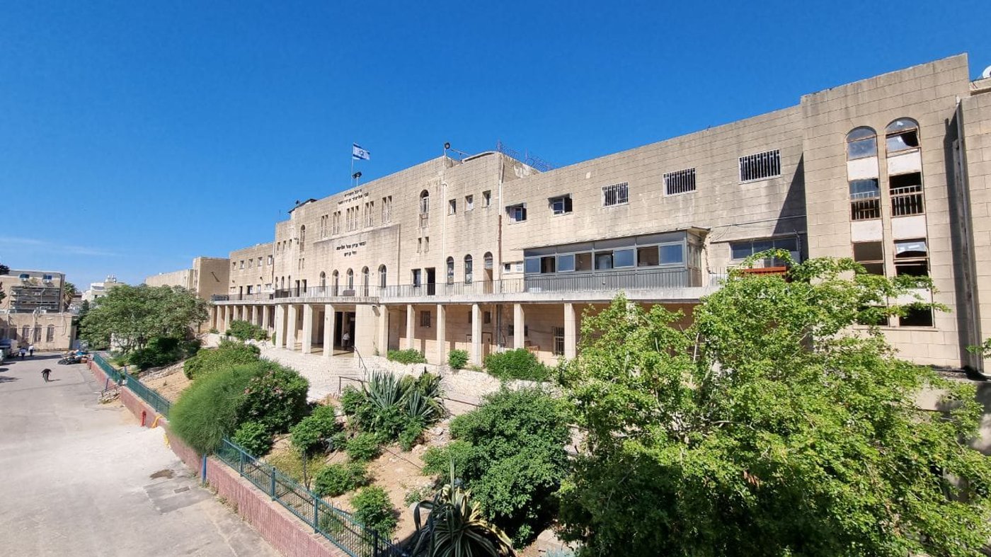 דגל ישראל בישיבת פוניבז' יום העצמאות תשפ"ג