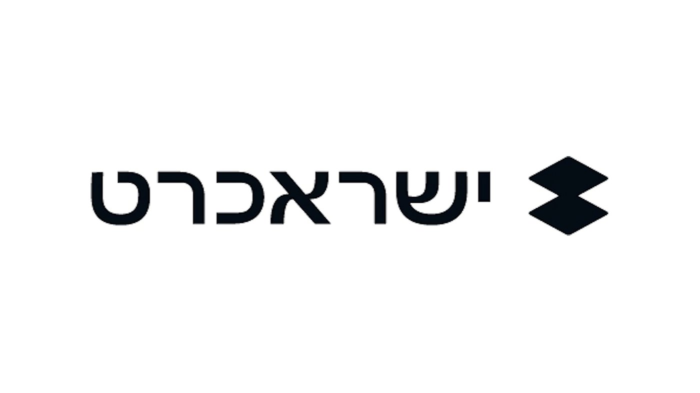 אילוסטרציה