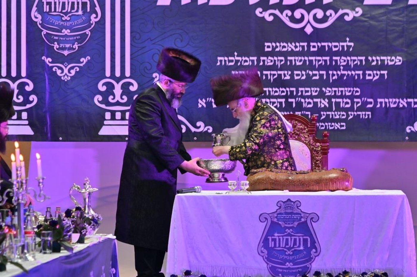 עשרות תורמים בשבת מרוממת עם הרבי מויז'ניץ בגיאורגיה | צפו
