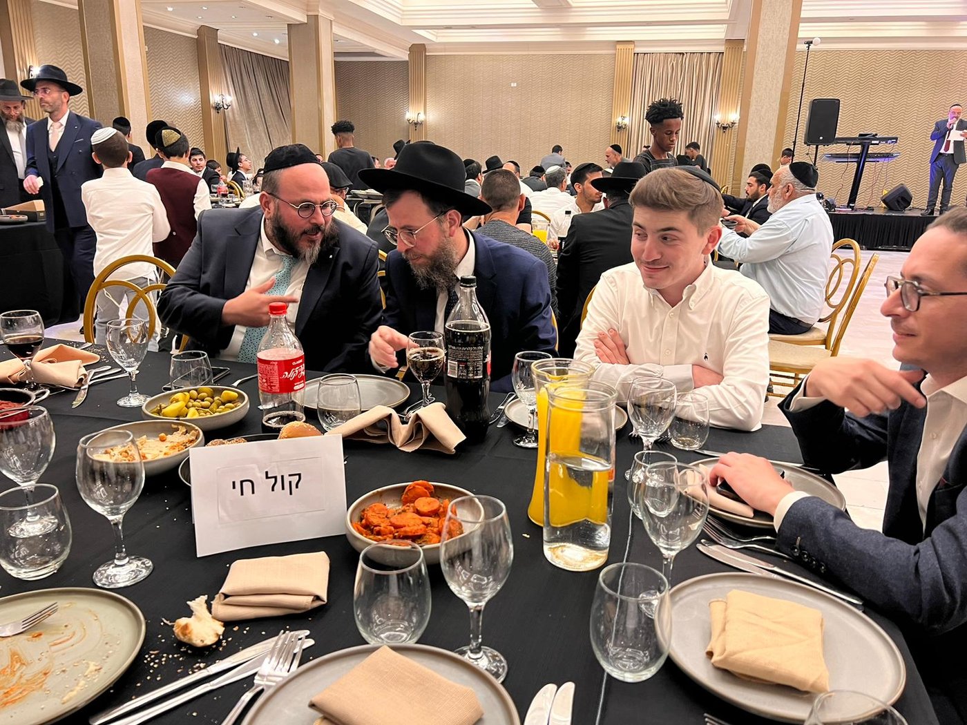 זופניק בכיכר • כל התמונות, הנייעס והחשיפות של השבוע