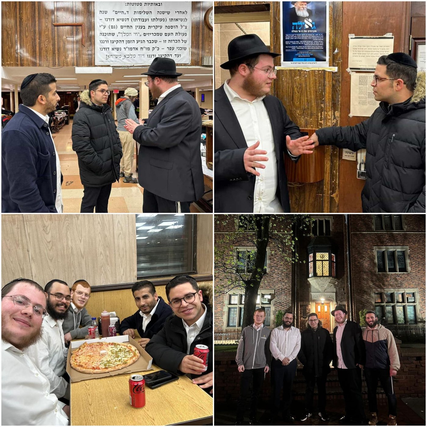 זופניק בכיכר • כל התמונות, הנייעס והחשיפות של השבוע