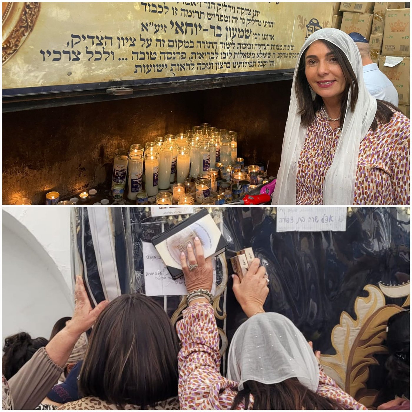 זופניק בכיכר • כל התמונות, הנייעס והחשיפות של השבוע
