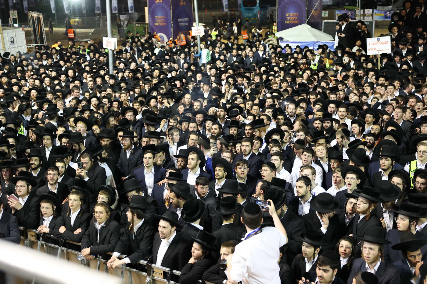 מאות בהדלקה של ישיבת 'אורייתא' במירון | צפו