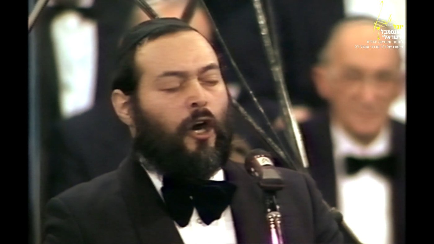 "כשרוזנבלט פגש את..." / אופיר סובול
