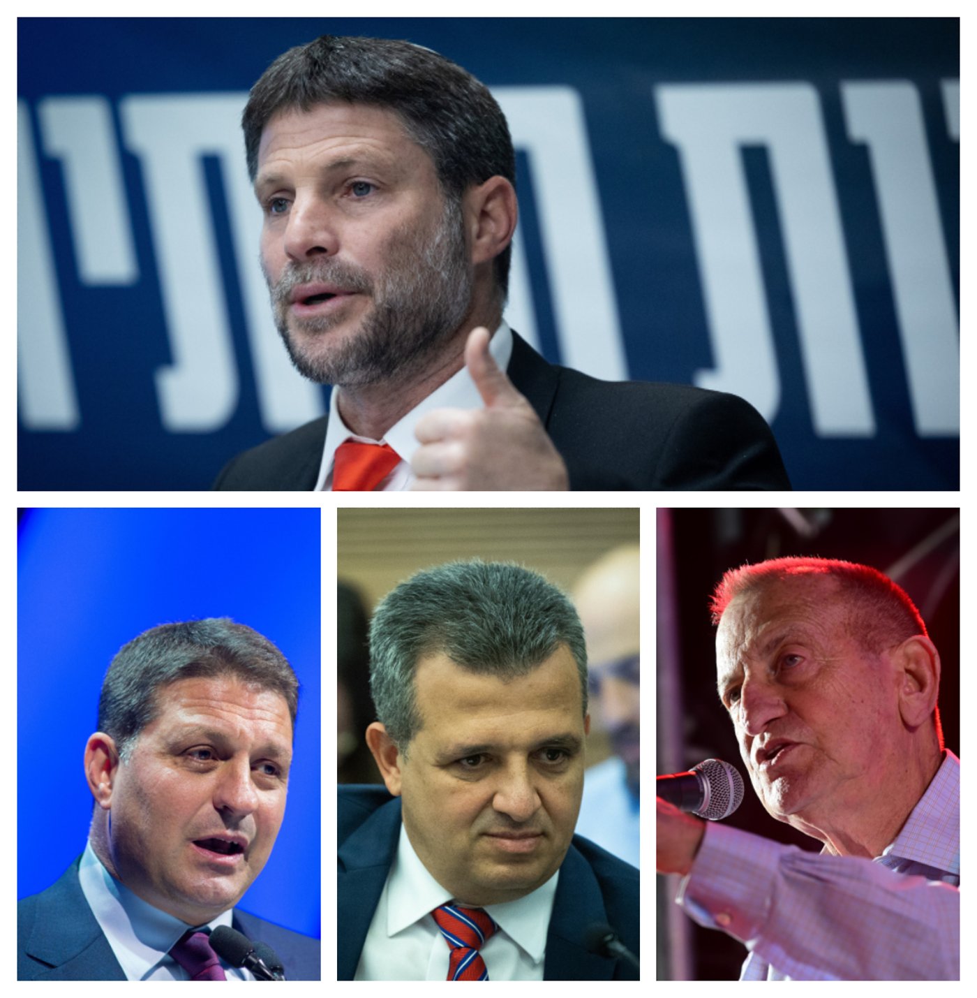 ראשי הרשויות נגד שר האוצר. בתמונה: סמוטריץ', ביבס, שאמה-הכהן וחולדאי