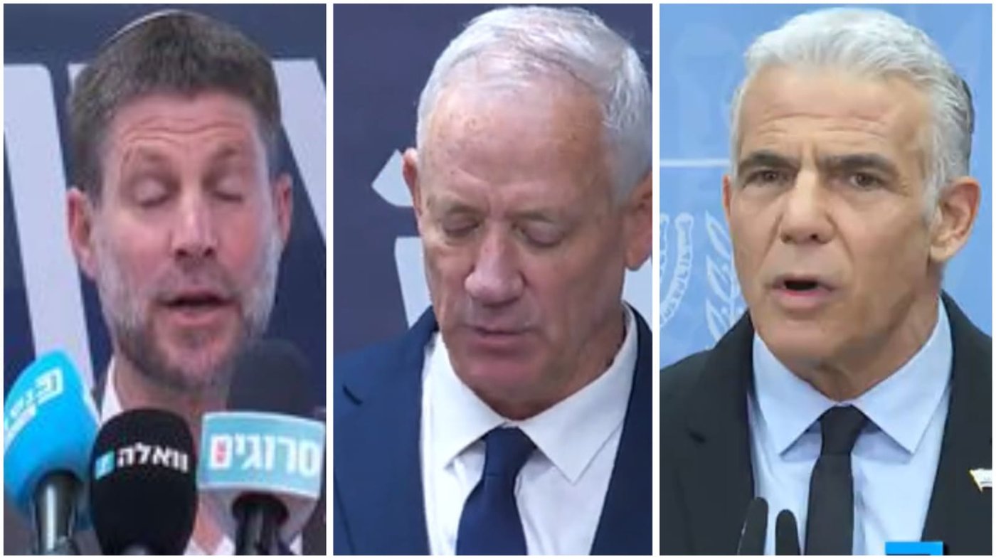לפיד, סמוטריץ' וגנץ, היום בפתח ישיבת הסיעה בכנסת