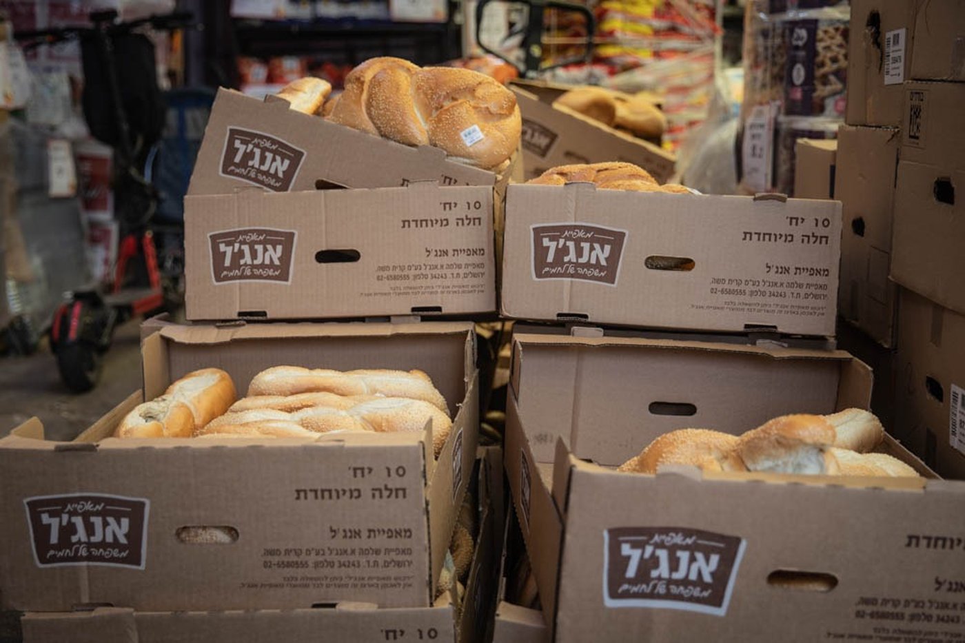 החלות של אנג'ל נותרו בחנות בעקבות החרם החרדי