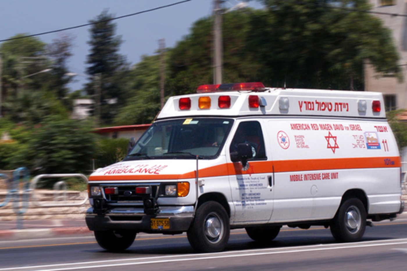 הובהלו אל בית החולים