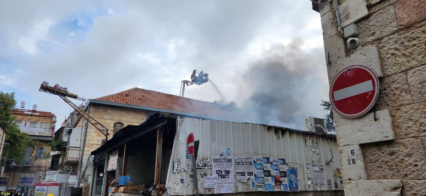 מאה שערים: שריפה פרצה במבנה; ב"ה לא היו נפגעים