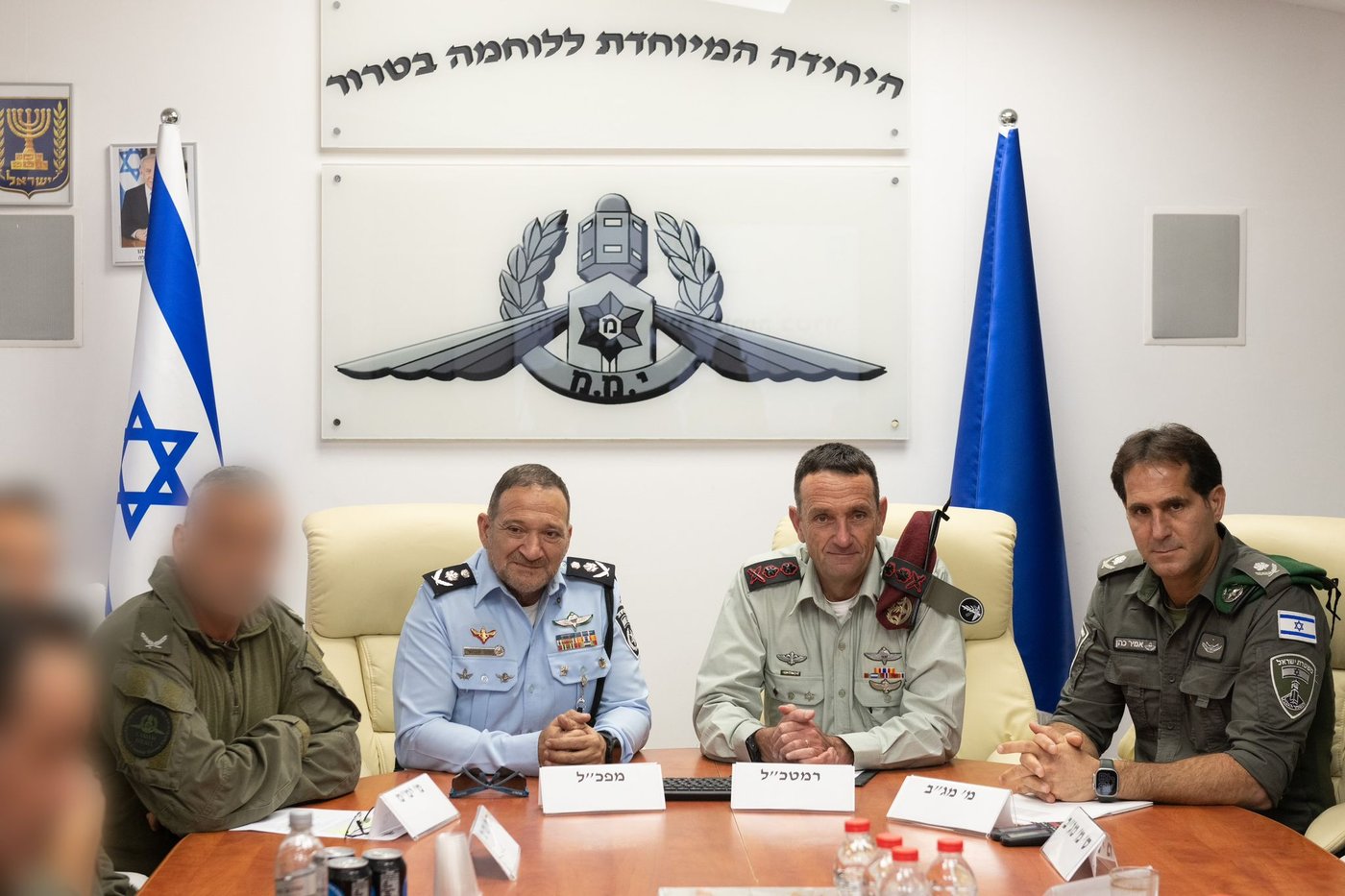 הרמטכ"ל ביקר בבסיס הימ"מ: "יש עלייה באירועי הטרור ביהודה ושומרון"
