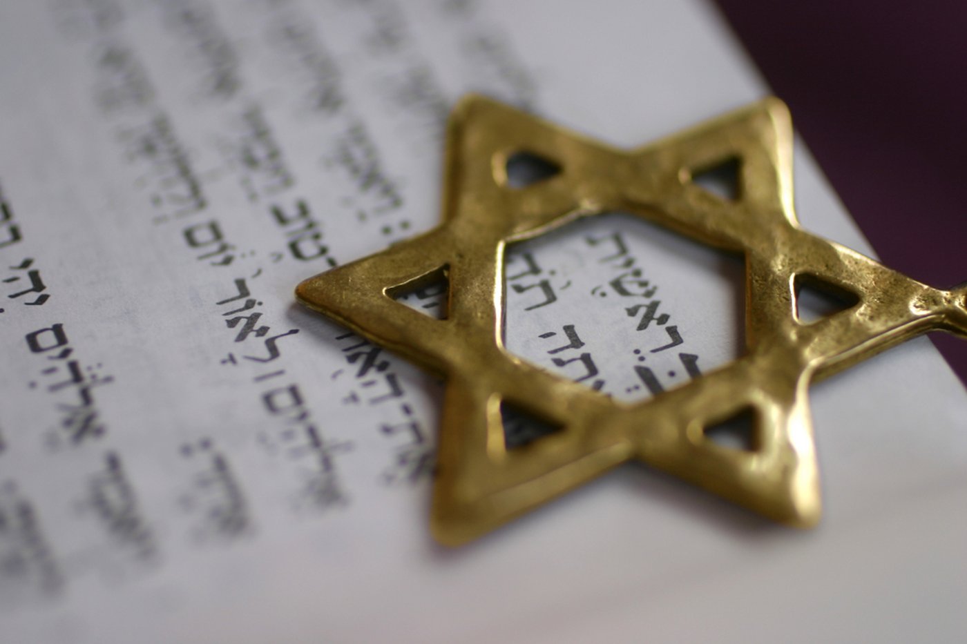 מגן דוד מהיכן בא?