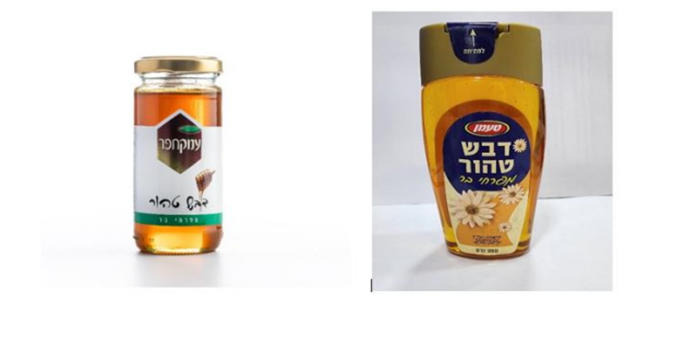 "עלולים להכיל חלבוני חלב".