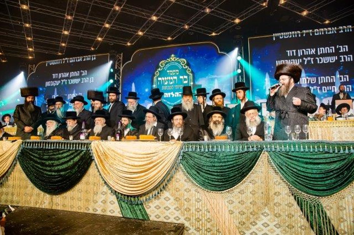 מרטיט ומרגש: ב'זה לזה' חגגו בר מצווה לכ-60 יתומים