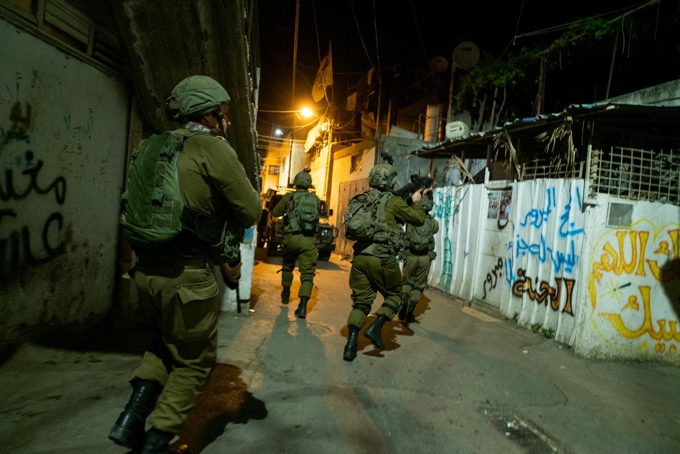 צה"ל מיפה את בית המחבל מהפיגוע בו נרצחו האם והאחיות די הי"ד