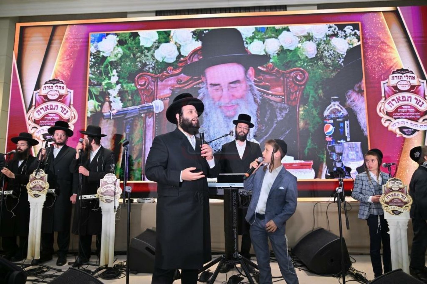 מעמד כבוד התורה ברשת הכוללים "אהלי תורה" של חסידי אלכסנדר