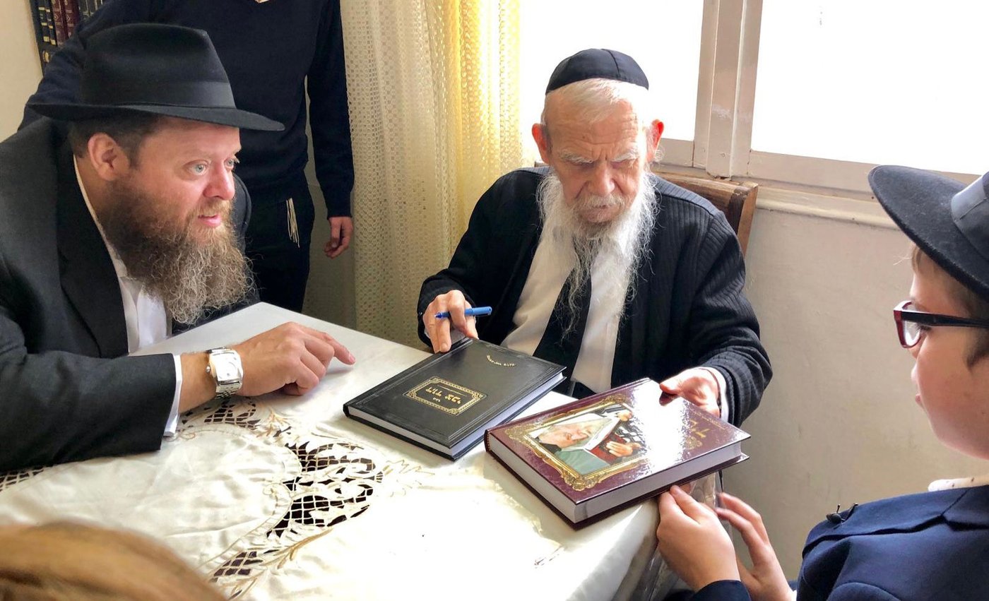 ר' דודי פרקש אצל מרן ראש הישיבה