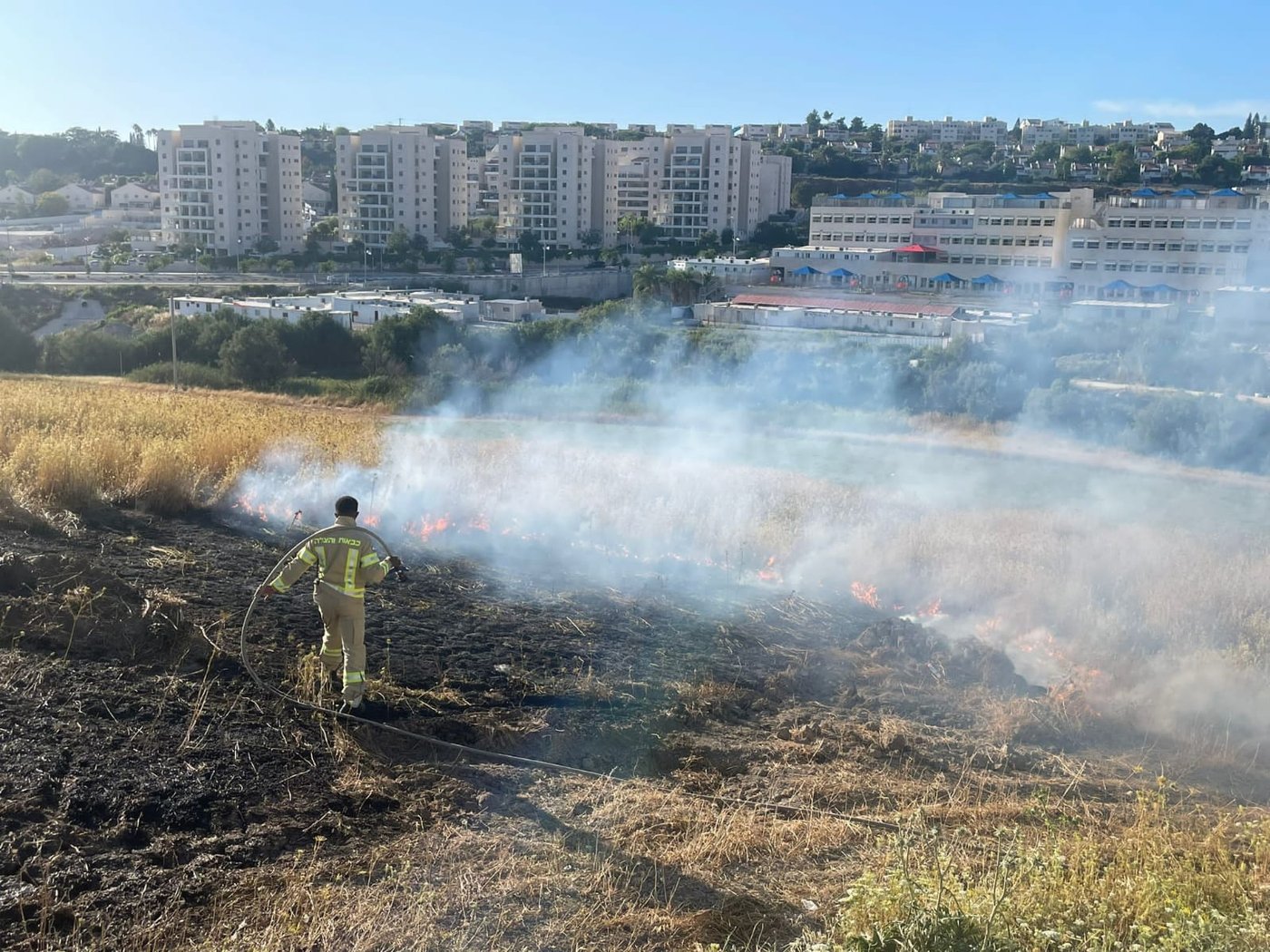 ארכיון