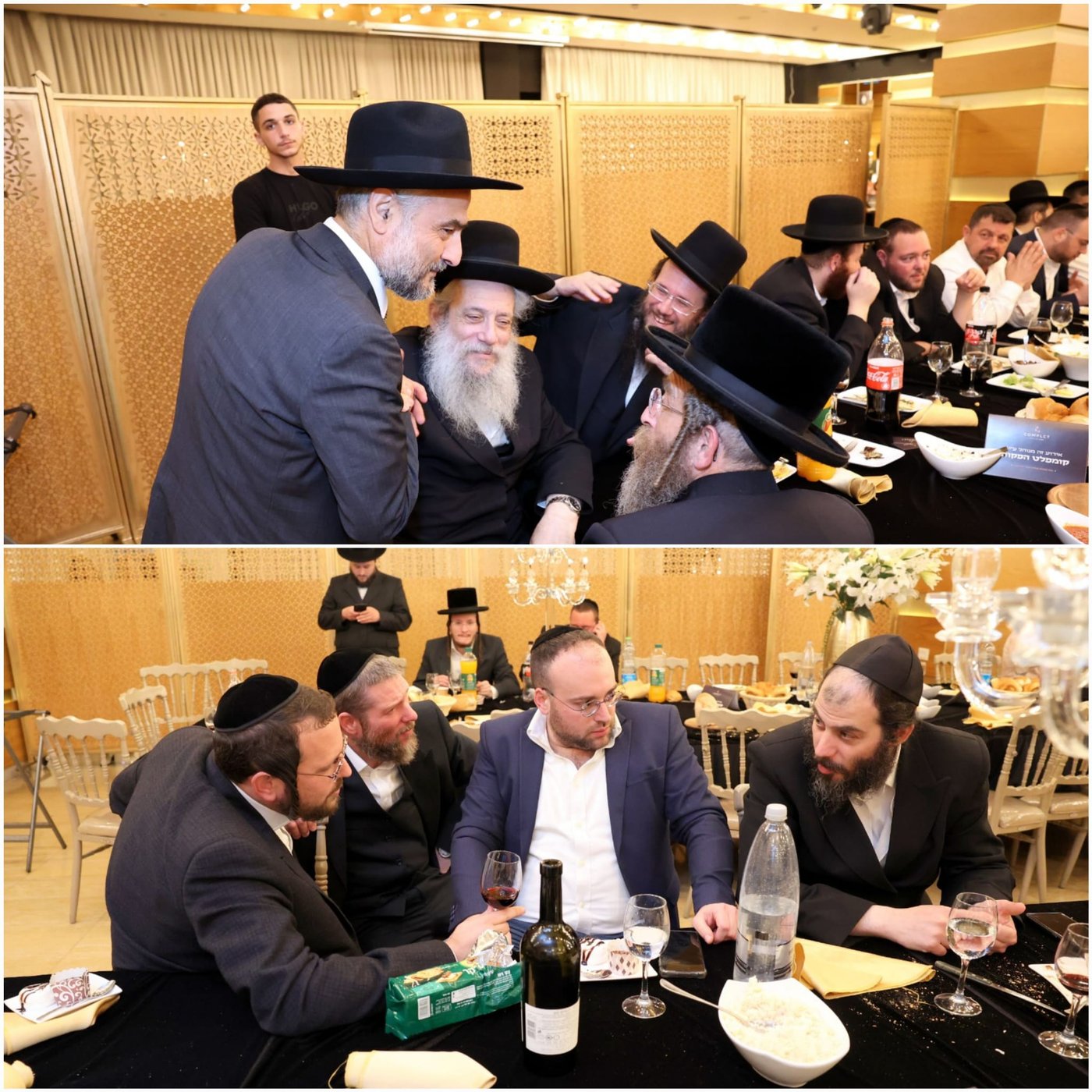 זופניק בכיכר • כל התמונות, הנייעס והחשיפות של השבוע