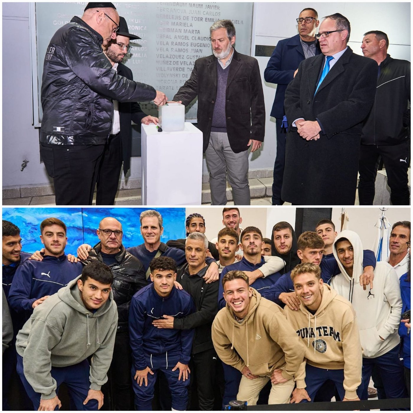 זופניק בכיכר • כל התמונות, הנייעס והחשיפות של השבוע