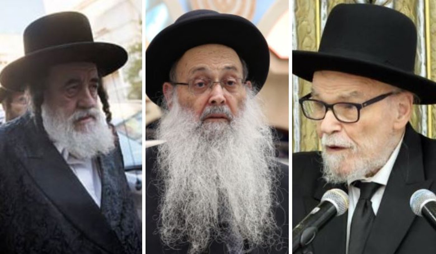 הגרמ"ה הירש, הגר"מ מאיה והרבי מויז'ניץ