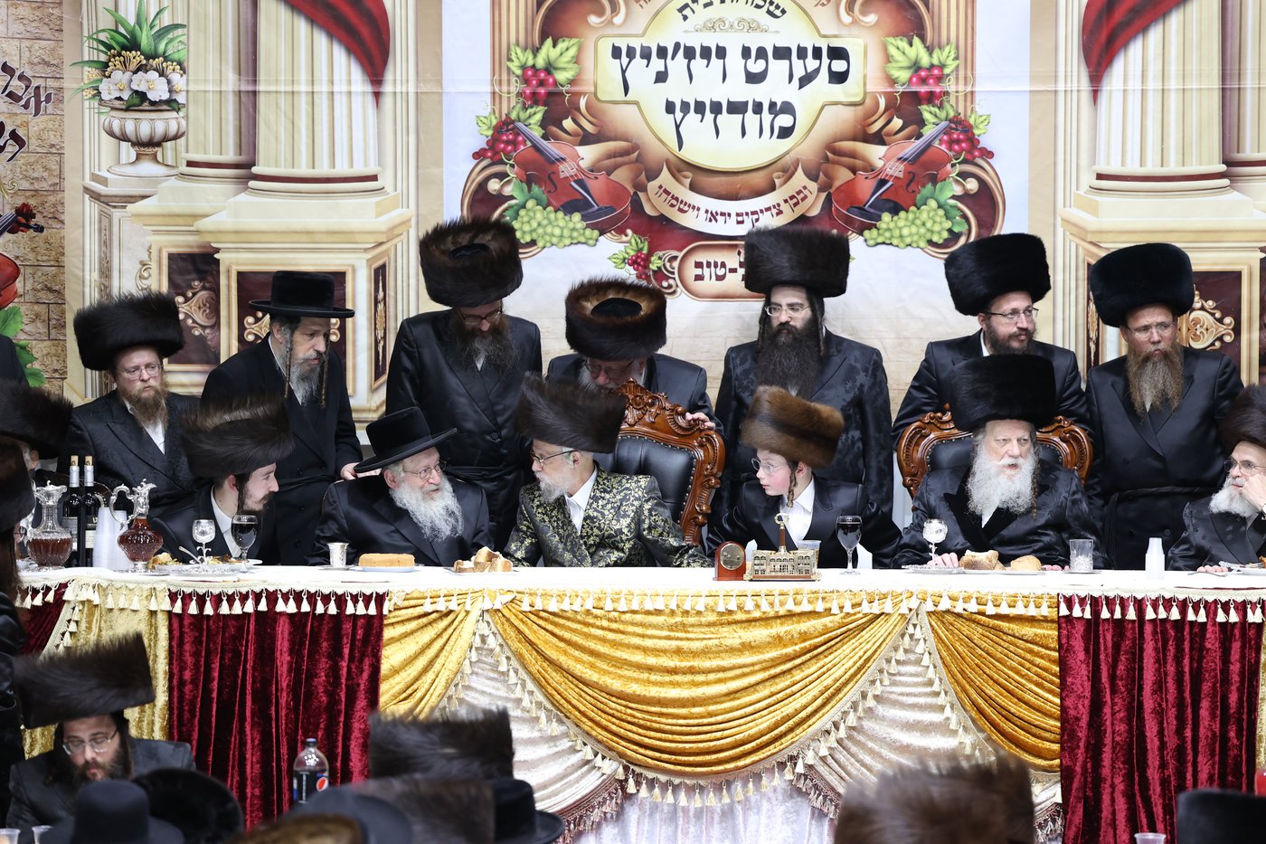 שמחת בר המצווה