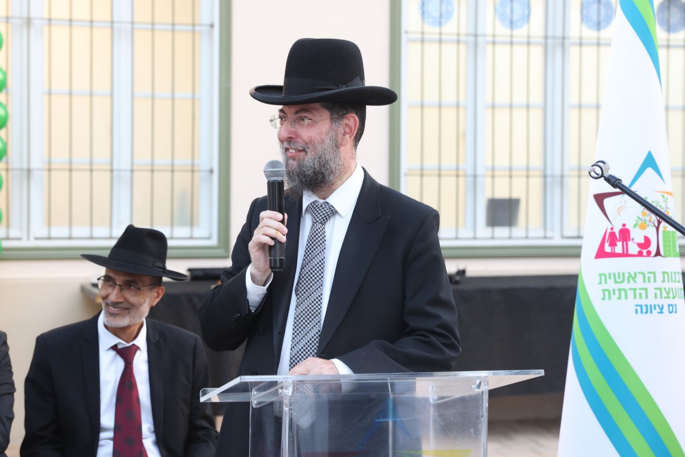 חנוכת המבנה החדש של המועצה הדתית בנס ציונה • צפו