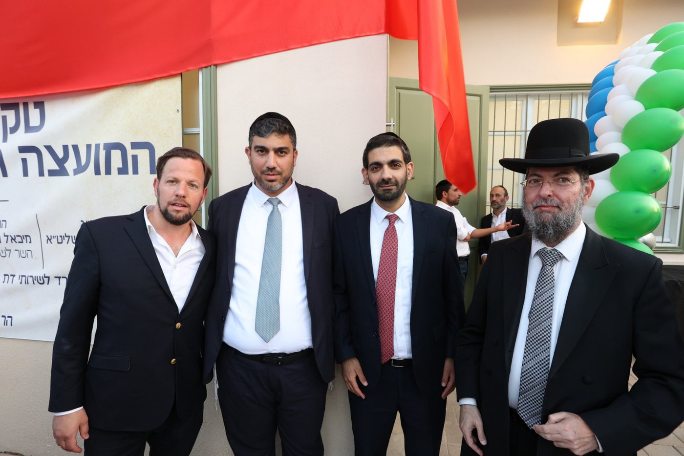 חנוכת המבנה החדש של המועצה הדתית בנס ציונה • צפו