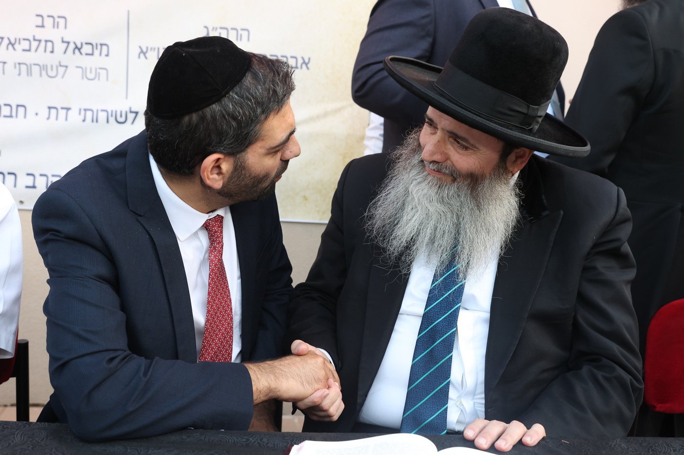 חנוכת המבנה החדש של המועצה הדתית בנס ציונה • צפו