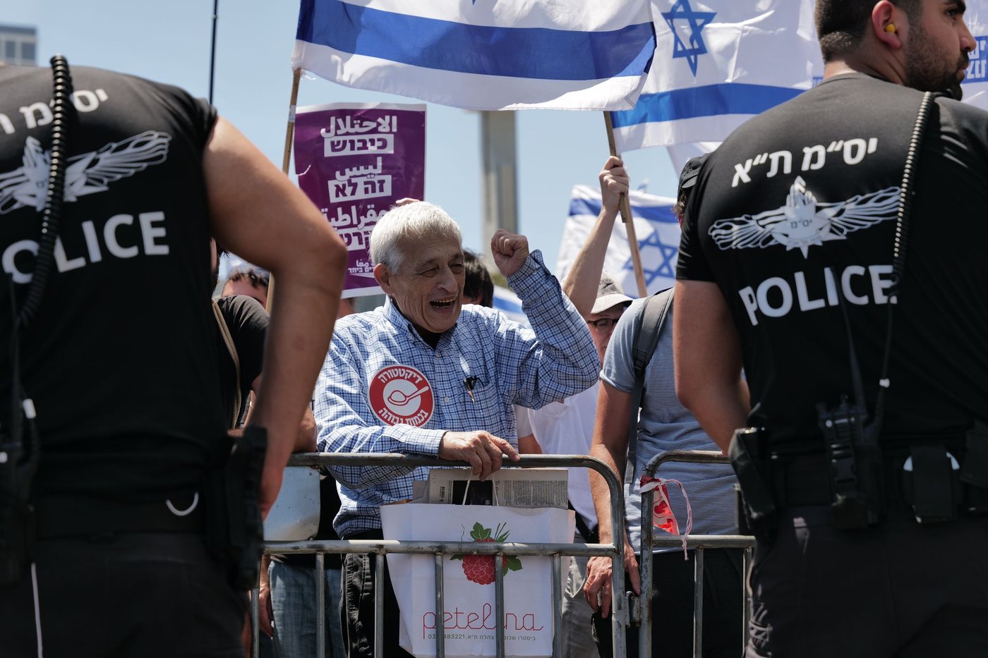 77 מפגינים נעצרו במהלך "יום השיבוש" ו-3 שוטרים נפצעו; קצין באמ"ן תקף שוטר ונעצר