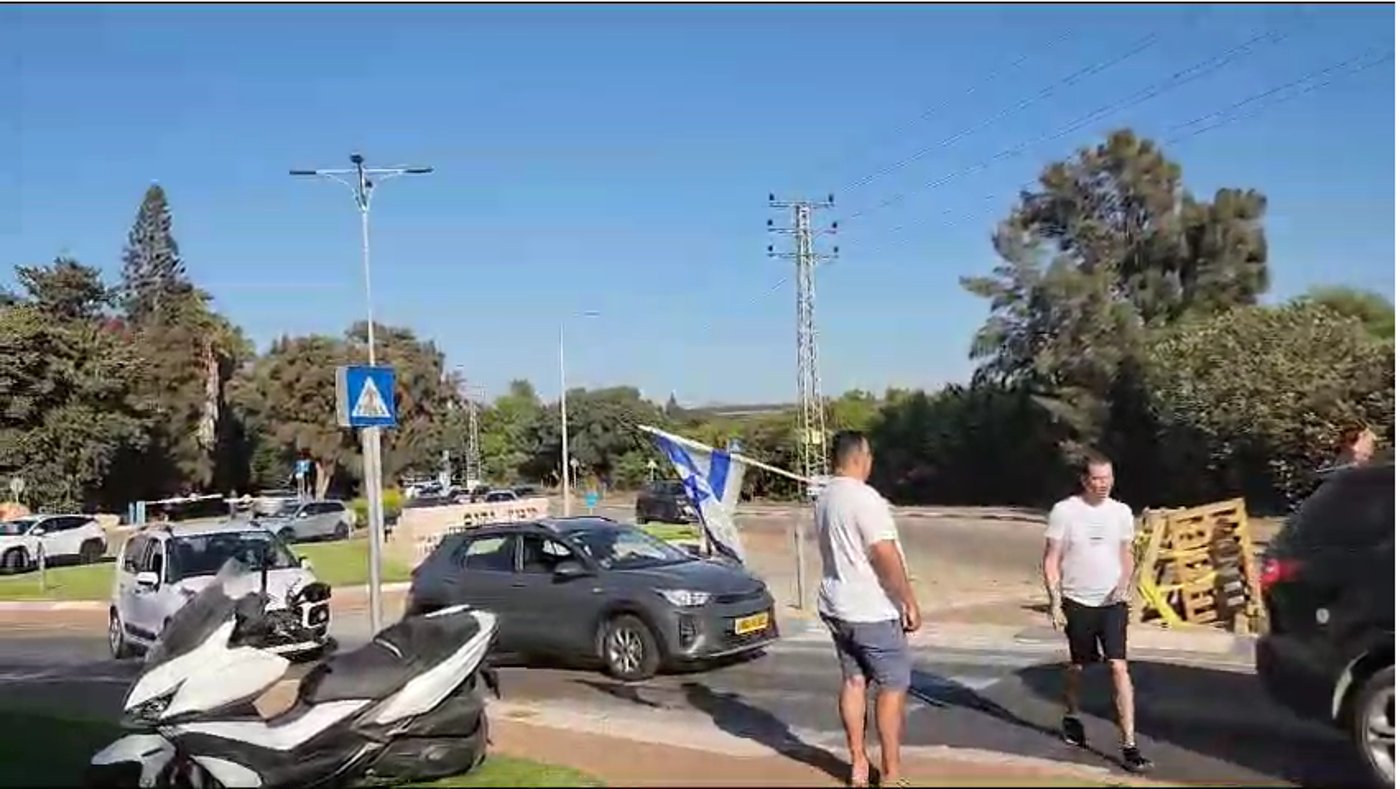 ההפגנה בקיבוץ יקום