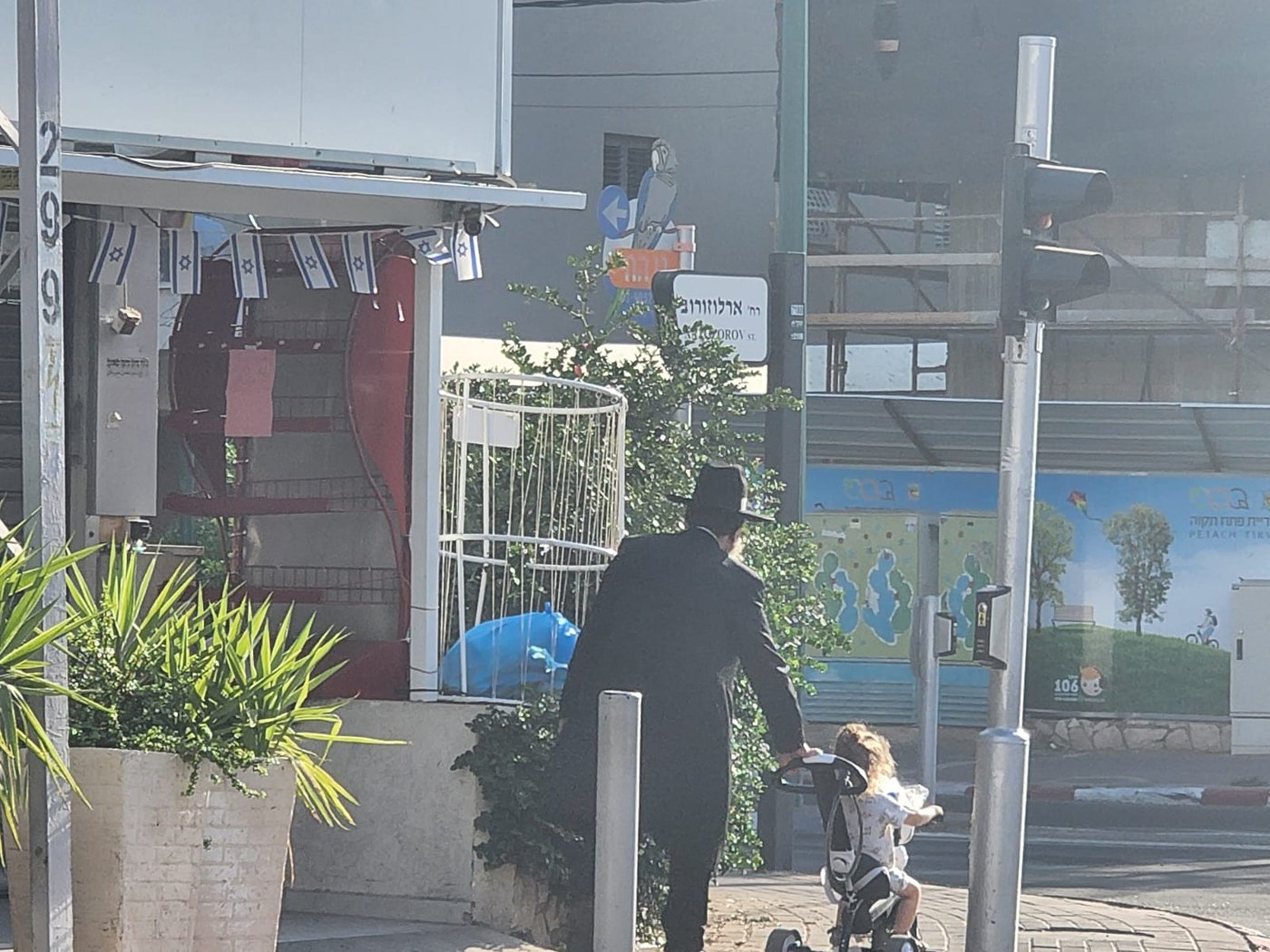 זופניק בכיכר • כל התמונות, הנייעס והחשיפות של השבוע