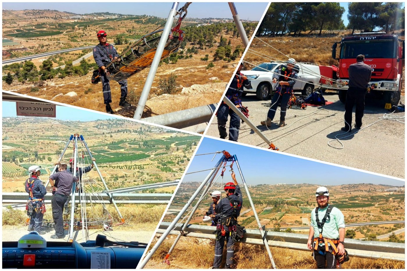 ארי טננבוים ומשימות החילוץ