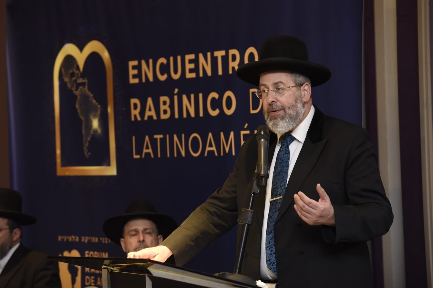 הגאון הרב דוד לאו בכינוס