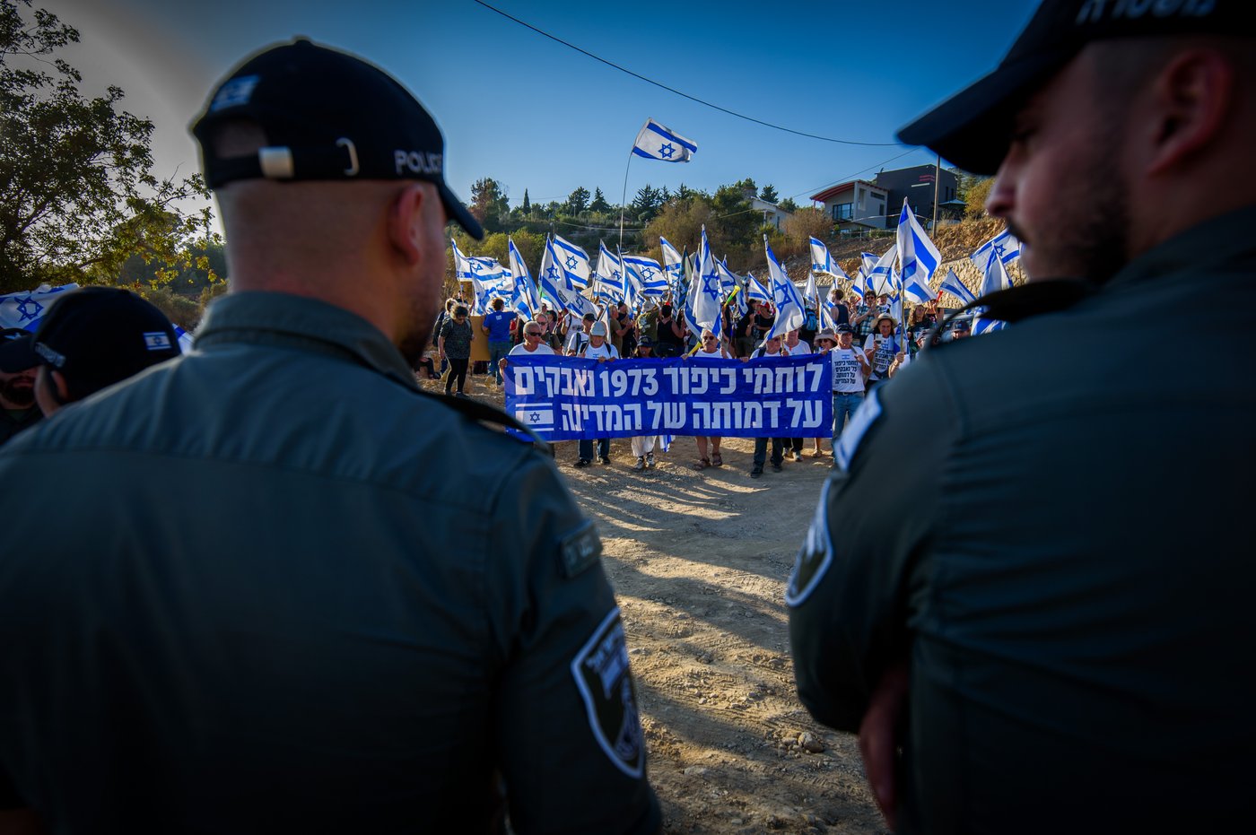 המחאה במושב נווה אטי"ב, היום