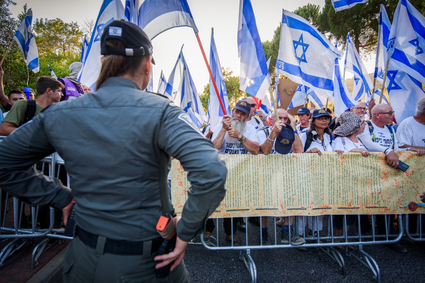 המחאה במושב נווה אטי"ב, היום